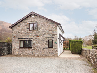 Property Photo: Rowanberry Cottage