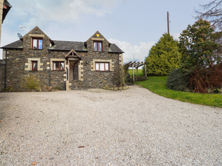 Property Photo: Highbeck Cottage