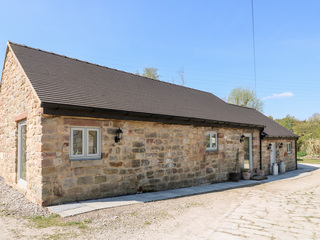 Property Photo: Churn Dash Cottage
