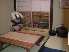 Property Photo: Japanese Living Room
